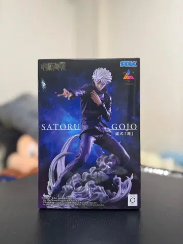 주술회전 고죠 사토루 Luminasta 허식 [자]