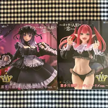 [그 비스크 돌은 사랑을 한다] 키타가와 마린 피규어 2체 세트