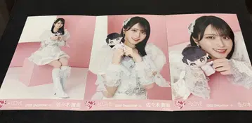 =LOVE 이코러브 사사키 마이카 브로마이드 모리 판타지 콜라보 컴프