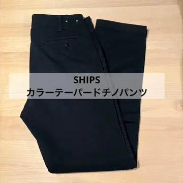 SHIPS japan quality 컬러 테이퍼드 치노 팬츠 블랙