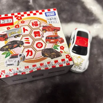 후쿠마이 토미카 페어레이디 Z