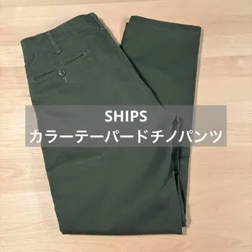 SHIPS 쉽스 컬러 테이퍼드 치노 팬츠 카키