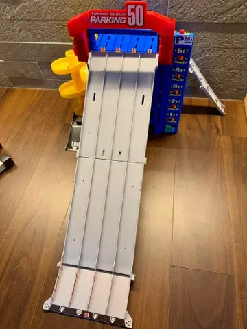 토미카 슬라이더 파킹 50