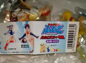 SR 유진 YUJIN 아케이드 게이머 후부키 패션 팬티 발동편에서 3종