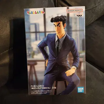 짱구는 못말려 나의 피규어 노하라 히로시