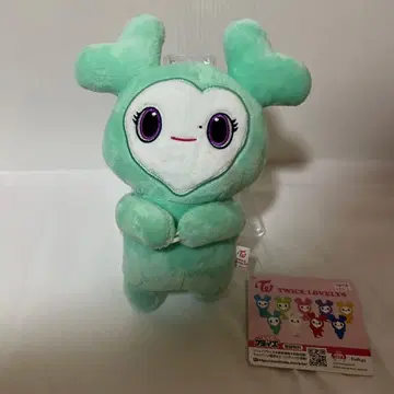 TWICE GIGO 버그 인형 사브리