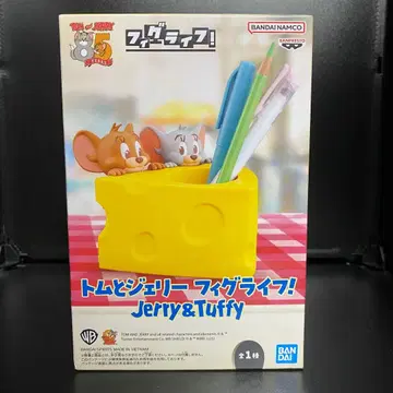 톰과 제리 피그라이프! 피규어 [제리 & 태피] 4