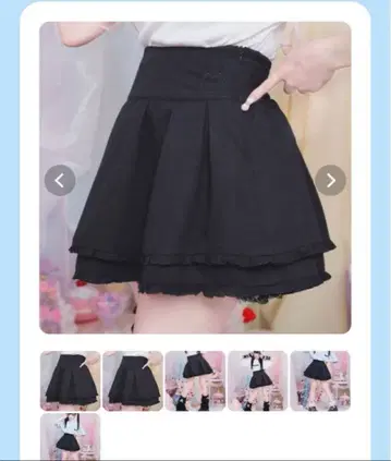 Hauls 볼륨업 미니 스커트 블랙 하울즈