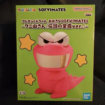 짱구는 못말려(크레용 신짱) SOFIMATES 와니야마 씨