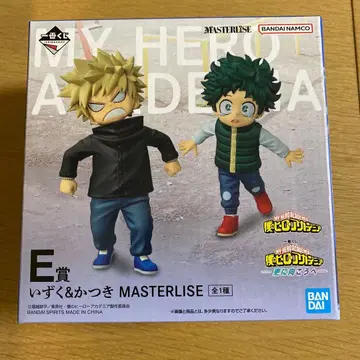 나의 히어로 아카데미아 제일복권 더 멀리 E상 이즈쿠&카츠키