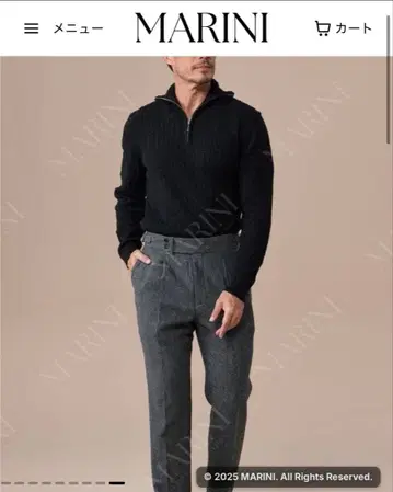 MARINI 하이웨스트 슬랙스 그레이