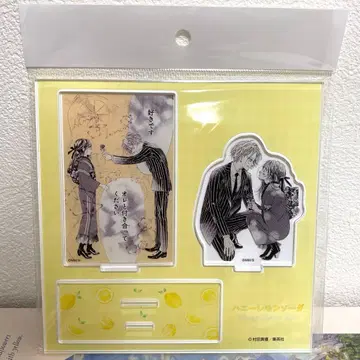 허니 레몬 소다 복권 메이트 B상 아크릴 스탠드