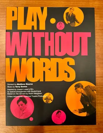 PLAY WITHOUT WORDS 프로그램 책자 매튜 본