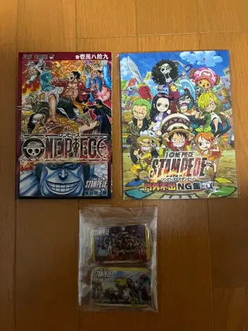 원피스 스탬피드 굿즈