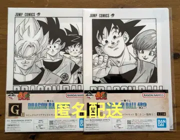 제1회 복권 드래곤볼 40주년 제2탄 G상 클리어 파일 2종