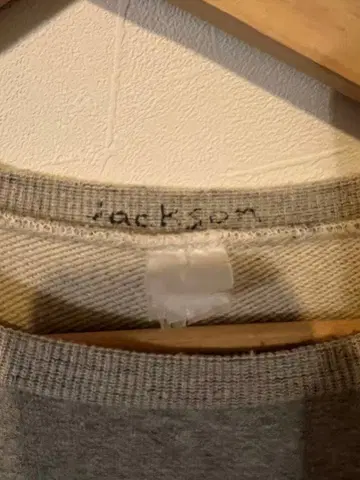 JACKSON MATISSE 잭슨 마티스