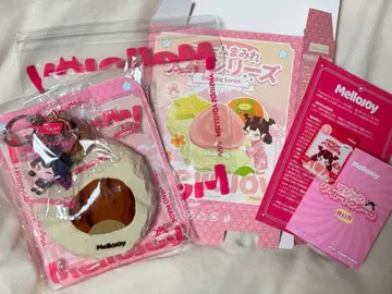 mellojoy 메로조이 다이후쿠 시크릿 밤 마롱