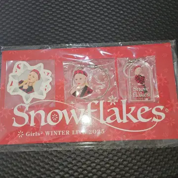 GIRLS2 캡슐 토이 Snow flakes