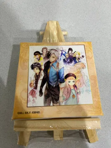 테일즈 오브 엑실리아 2 캠퍼스 보드