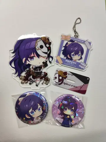 프로세카 아사히나 마후유 묶음 판매