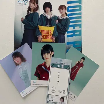 22/7 타카츠지 레이 엽서 3장 나나니지 복권 타워 레코드 프리 페이퍼