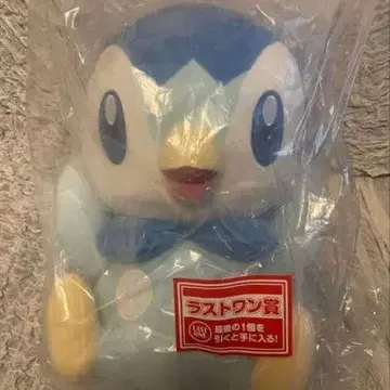 포켓몬 제일복권 팽도리 봉제 인형 라스트 원상