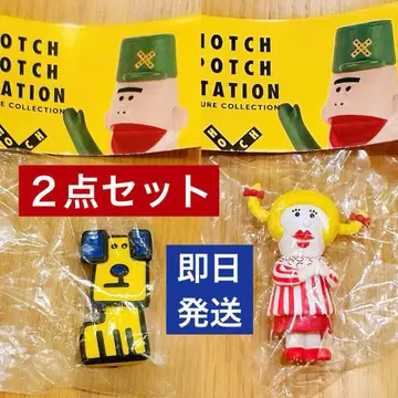 [미개봉 새상품] 해치 포치 스테이션 다이아 트렁크 가챠가챠 2점