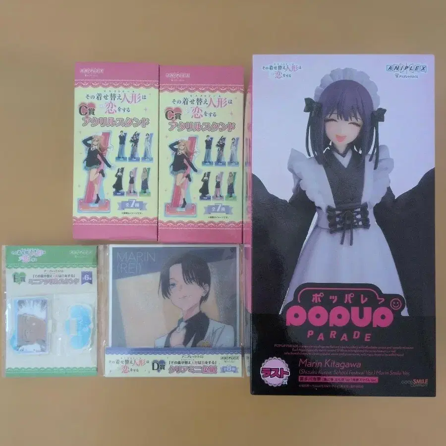 1번째 상품 이미지