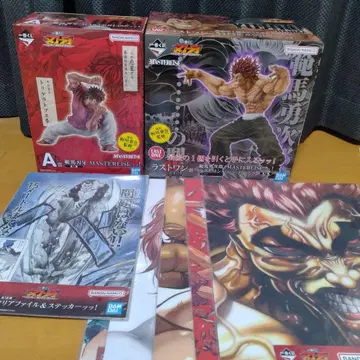 제일복권 격투왕 벤케이 A상 반마 바키 라스트 원상 반마 유지로 EF상