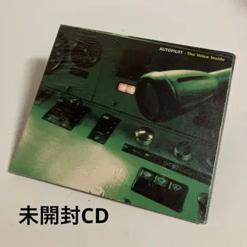 미개봉 CD 오토 파이롯트 오프 The Voice Inside