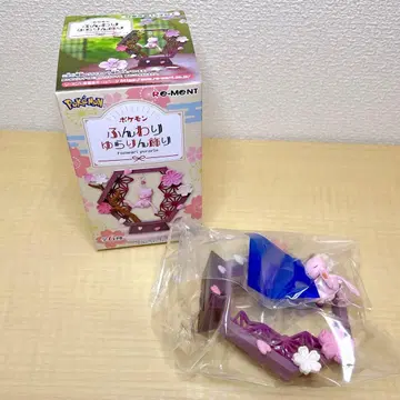 리멘트 포켓몬 폭신폭신 흔들흔들 장식 뮤우