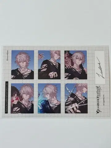 그랑블루 페스티벌 2025 증명사진풍 스티커 루시퍼