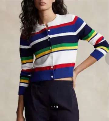 랄프 로렌 가디건 보더 멀티 컬러