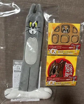 톰과 제리 제일복권