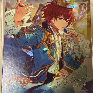 성방색지 츠카사