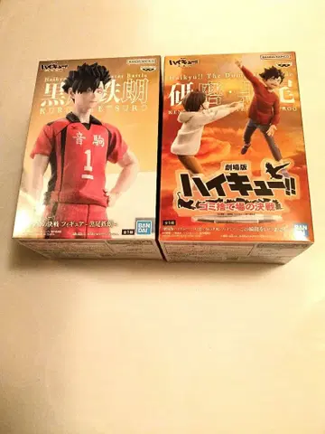 하이큐!! 쿠로오 테츠로 코즈메 켄마 쿠로오 피규어 2체 세트