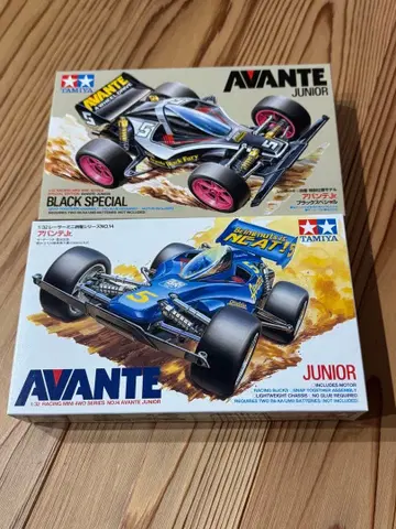 타미야 아반테 주니어 블랙 스페셜 2개 세트