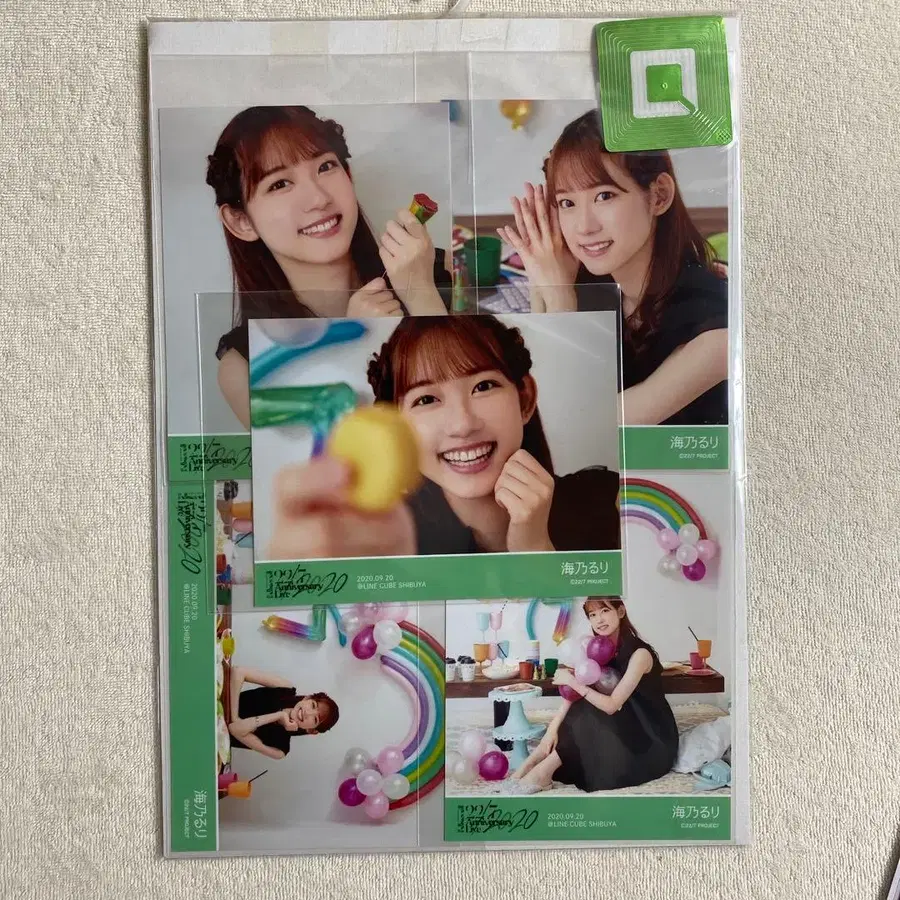 7번째 상품 이미지