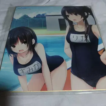 커피 귀족 빅 색지 2