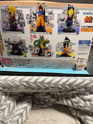 드래곤볼 40th Anniversary Figure 로트