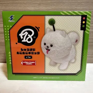 18TRIP 에이트리 슈마이 토코토코 기믹 걷는 봉제 인형