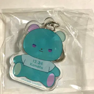 파라라이 카나타 벌스데이 BEAR 키링