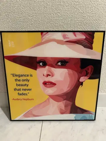 오드리 헵번 아트 작품