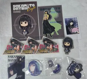 대불 묶음 판매