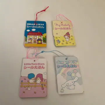 산리오 프리미엄 마스코트 205 2