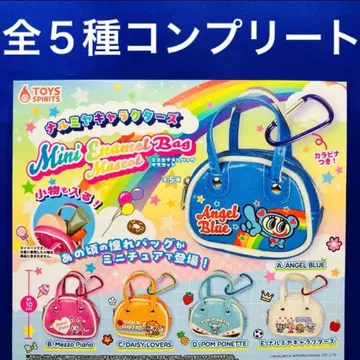 나루미야 캐릭터즈 미니 에나멜 백 마스코트 전 5종 컴프 가챠