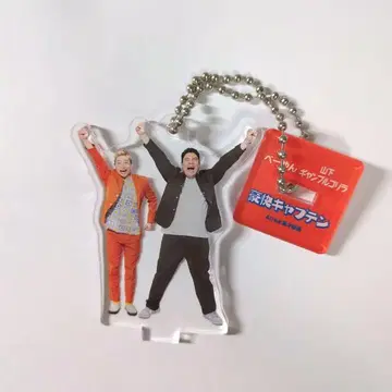 호쾌 캡틴 아크릴 스탠드