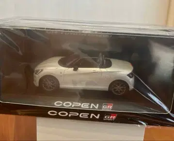 COPEN GR 화이트 오픈카 W24
