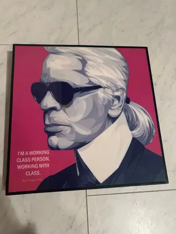 칼 라거펠트 팝 아트 초상화