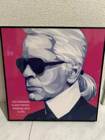 칼 라거펠트 팝 아트 초상화